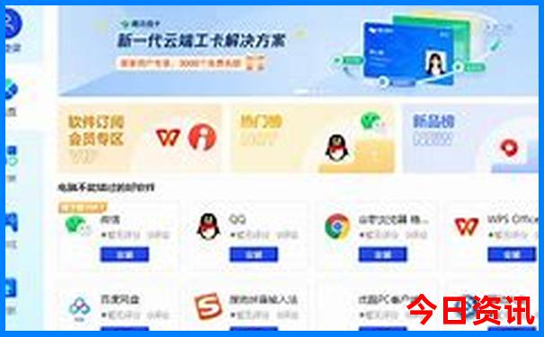 湖南主要旅游景点有哪些