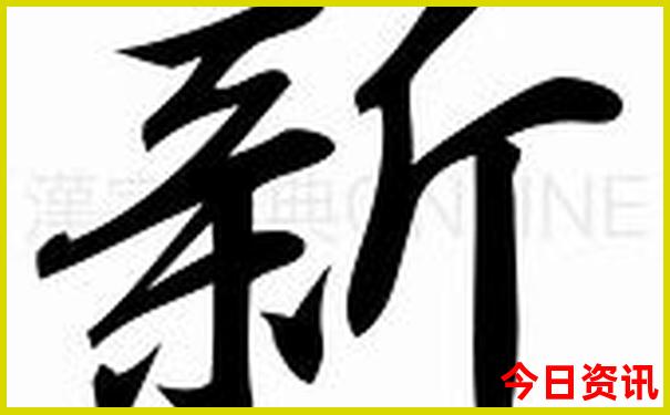 陕西旅游必去景点攻略