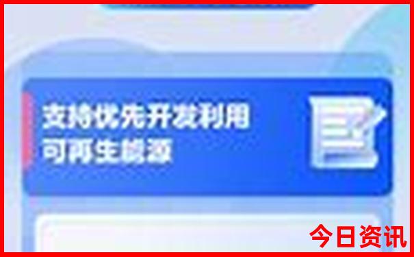 黑龙江景点旅游攻略